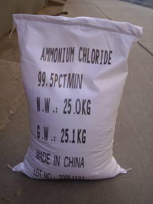 <b>Name</b>:Ammonium chloride tech Grade<br />