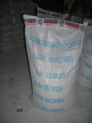 <b>Name</b>:Calcium carbonate light<br />