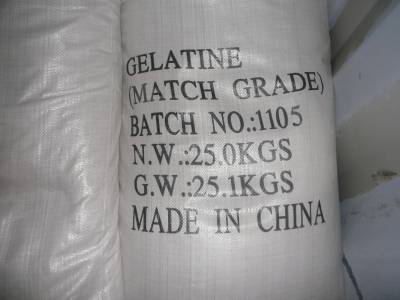 <b>Name</b>:Industrial Gelatine<br />